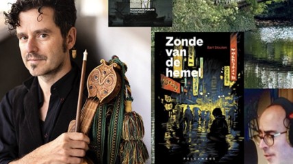 Concert & boekvoorstelling 'Bruggen naar eeuwige troost'